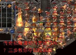 ����˽����ٳ��޼ƿ�ʩ�����������ؿ���Ȩ