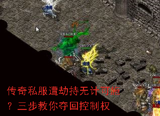 ����˽����ٳ��޼ƿ�ʩ�����������ؿ���Ȩ