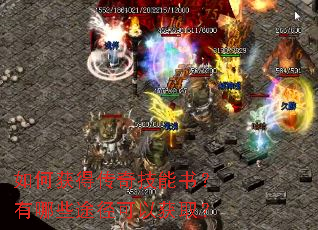 ��λ�ô��漼���飿����Щ;�����Ի�ȡ��
