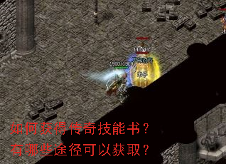 ��λ�ô��漼���飿����Щ;�����Ի�ȡ��
