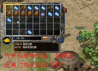 ����˽���б�棺���ʵ���浶��ļ��µ�����