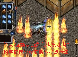 ����2����˽������ݺὭ�����ر�����ȫ��������ָ���Խ�