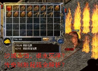 沙城永恒,谁主沉浮?传奇制胜秘籍全解析? 沙城永恒,谁主沉浮?传奇制胜秘籍全解析?