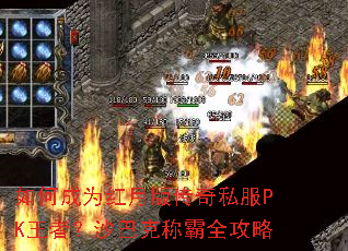 ��γ�Ϊ���°洫��˽��PK���ߣ�ɳ�Ϳ˳ư�ȫ����
