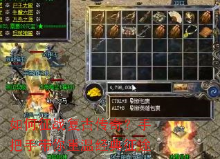 �����ս���Ŵ��棿�ְ��ִ������¾�����;