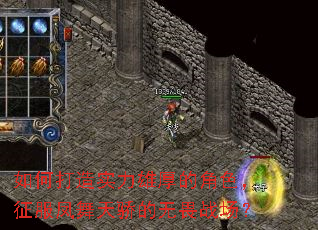 ��δ���ʵ���ۺ�Ľ�ɫ�����������콾����ηս����