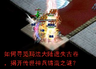 ���Ѱ���귨��½��ʧ�ž����ҿ������������֮�գ�