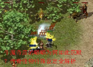 ţħ��������Ϊ����˳�Ĭ��������������趨ȫ����