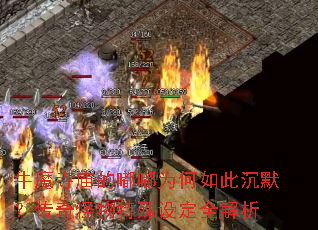 ţħ��������Ϊ����˳�Ĭ��������������趨ȫ����