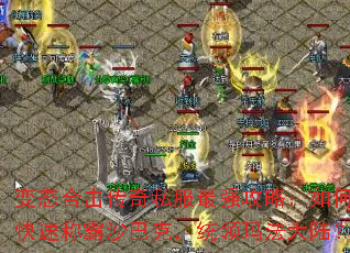 ��̬�ϻ�����˽����ǿ���ԣ���ο��ٳư�ɳ�Ϳˣ�ͳ���귨��½��