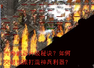 �������������ؾ������ͻ�Ƽ��޴������������
