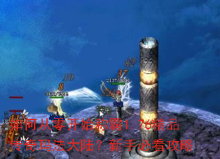 ��δ��㿪ʼ�ư�1.76��Ʒ�����귨��½�����ֱؿ�����