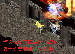 ����������ھ�֮�䳬ǿ���Ծ�������ʲô������