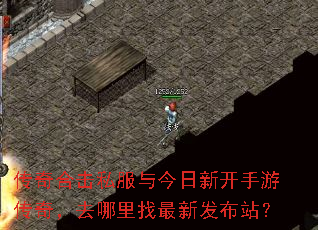 ����ϻ�˽��������¿����δ��棬ȥ���������·���վ��