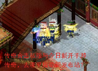 ����ϻ�˽��������¿����δ��棬ȥ���������·���վ��