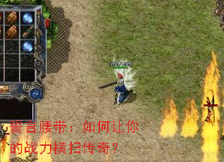 ������������������ս����ɨ���棿