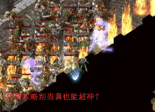 ���湥�Ա���Ҳ�ܳ���