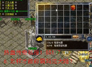 ��Ѫ����˽��1.851.76,�������ܳư��귨��½��