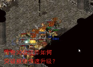 ����30����ʦ���ͻ��ƿ������������