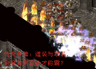 �������棺��װ�빥װ���������ȡ��ųưԣ�