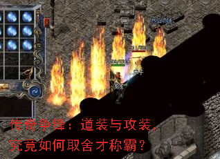 �������棺��װ�빥װ���������ȡ��ųưԣ�