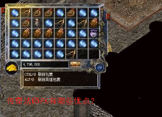 ���淨ʦPK����Щ�ŵ㣿