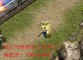 ���Ŵ���о��������ȷʹ�ã�����ȫ����