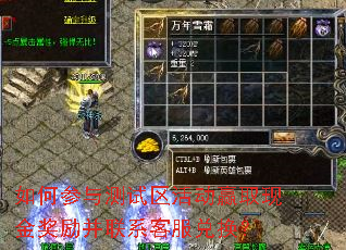 ��β���������Ӯȡ�ֽ�������ϵ�ͷ��һ���