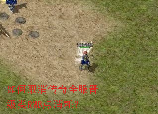 ���ȡ������ȫ��������RMB�����ģ�
