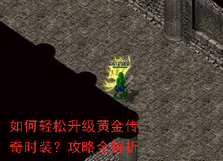 ������������ƽ���ʱװ������ȫ����