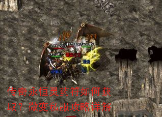 ����������ҩ����λ�ȡ��΢��˽���������