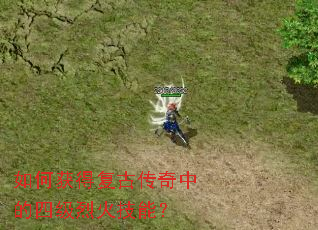 ��λ�ø��Ŵ����е��ļ��һ��ܣ�