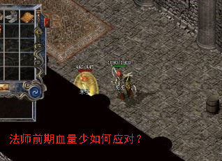 ��ʦǰ��Ѫ�������Ӧ�ԣ�
