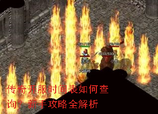 ���濪��ʱ�����β�ѯ�����ֹ���ȫ����