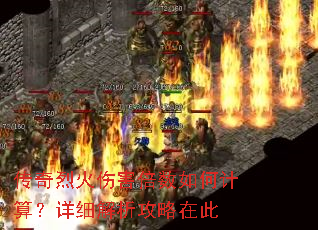 �����һ��˺�������μ��㣿��ϸ���������ڴ�