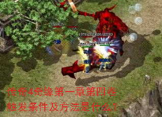 ����4��Ե��һ�µ��ľ�����������������ʲô��