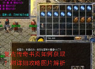 ���Ŵ�����ҳ��λ�ȡ������ϸ����ͼƬ����