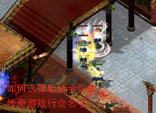 ���ѡ�����ʺ���Ĵ�����Ϸ�л����֣�