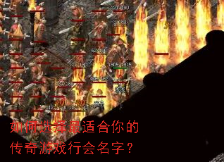 ���ѡ�����ʺ���Ĵ�����Ϸ�л����֣�