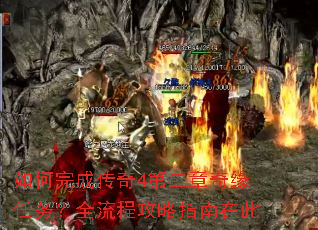 �����ɴ���4�ڶ�����Ե����ȫ���̹���ָ���ڴ�