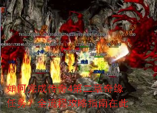 �����ɴ���4�ڶ�����Ե����ȫ���̹���ָ���ڴ�