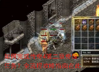 �����ɴ���4�ڶ�����Ե����ȫ���̹���ָ���ڴ�