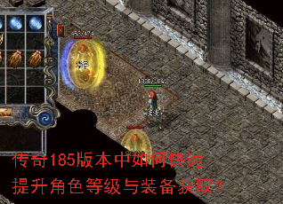 ����185�汾����ο���������ɫ�ȼ���װ����ȡ��