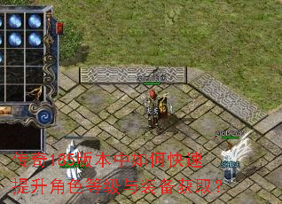 ����185�汾����ο���������ɫ�ȼ���װ����ȡ��