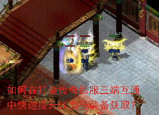 ����ڴ����˽�����˻�ͨ�п�������ս����װ����ȡ��