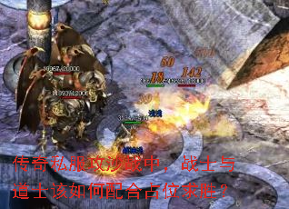 ����˽����ɳս�У�սʿ���ʿ��������ռλ��ʤ��