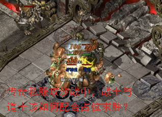 ����˽����ɳս�У�սʿ���ʿ��������ռλ��ʤ��
