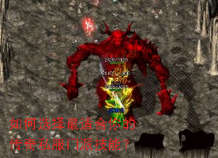 ���ѡ�����ʺ���Ĵ���˽�����ɼ��ܣ�