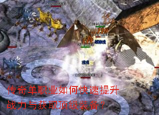 ���浥ְҵ��ο�������ս�����ȡ����װ����