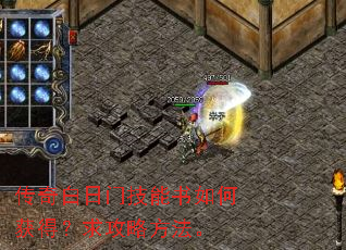 ��������ż�������λ�ã����Է�����